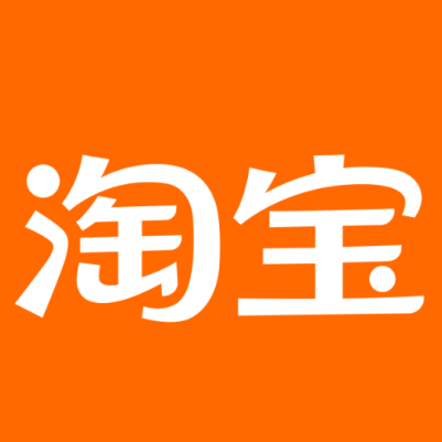 怀化市淘宝云仓一件代发，淘宝菜鸟电子面单快递仓储代发
